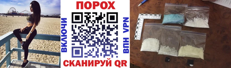 Amphetamine 98%  блэк спрут как войти  Колпашево  продажа наркотиков 