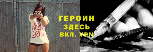 марки lsd Заводоуковск