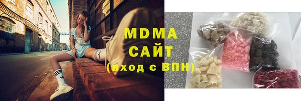 марки lsd Заводоуковск