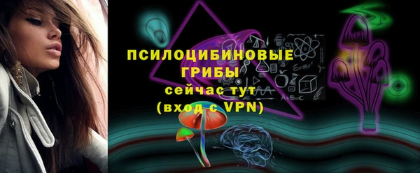 скорость Заволжск