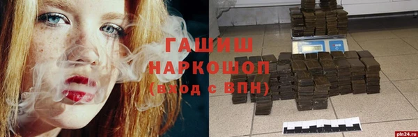 скорость Заволжск