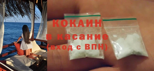 скорость Заволжск
