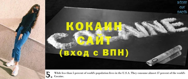 скорость Заволжск