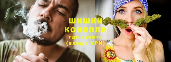 марки lsd Заводоуковск