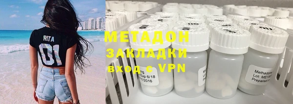 скорость Заволжск