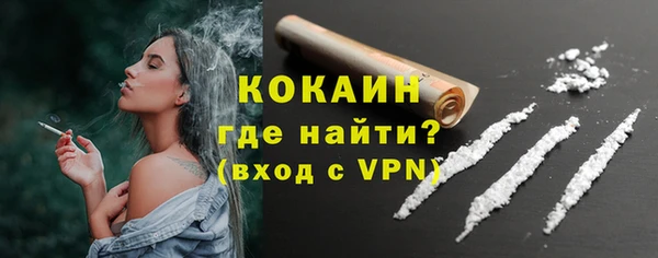 скорость Заволжск