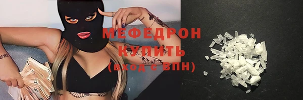 скорость Заволжск