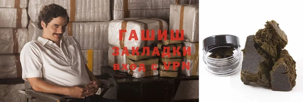 марки lsd Заводоуковск