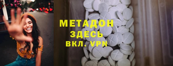марки lsd Заводоуковск