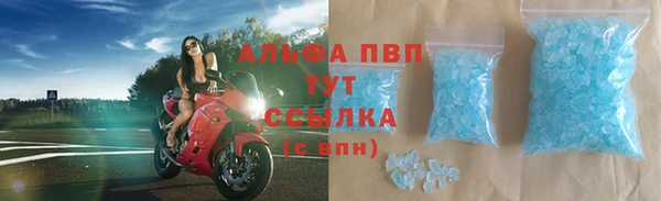 скорость Заволжск