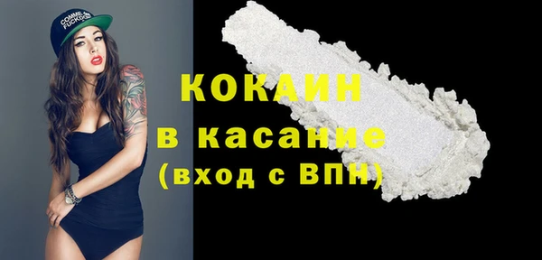 марки lsd Заводоуковск