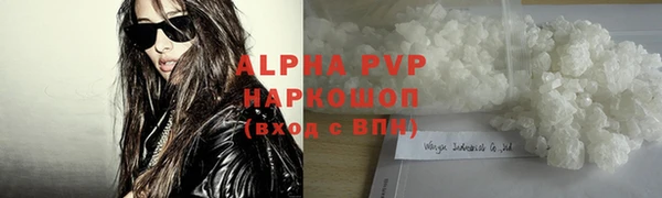 скорость Заволжск