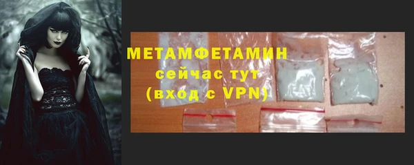 марки lsd Заводоуковск