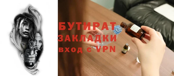 марки lsd Заводоуковск