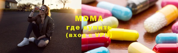 скорость Заволжск