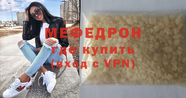 марки lsd Заводоуковск