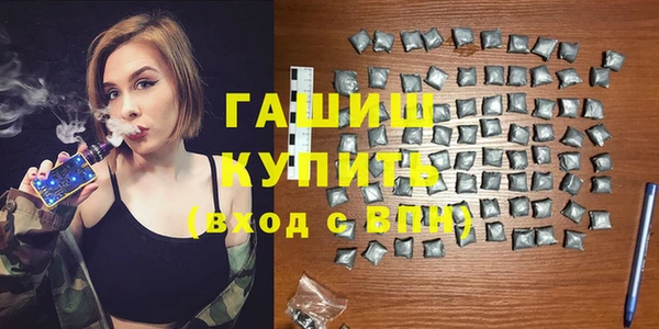 скорость Заволжск