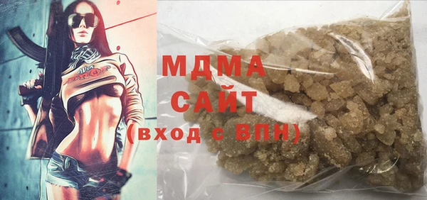 скорость Заволжск