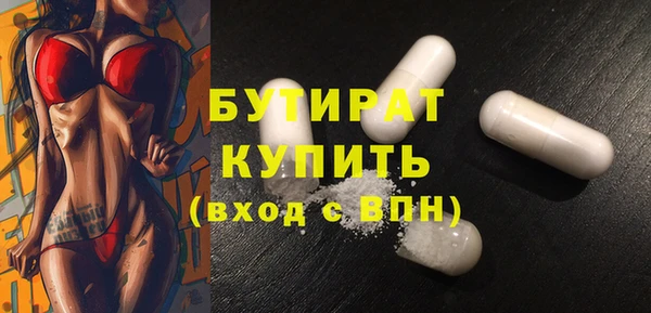 марки lsd Заводоуковск