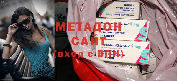 марки lsd Заводоуковск
