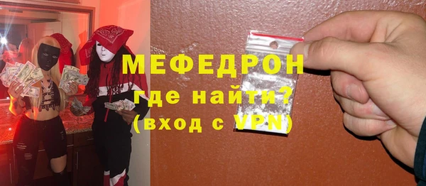 марки lsd Заводоуковск
