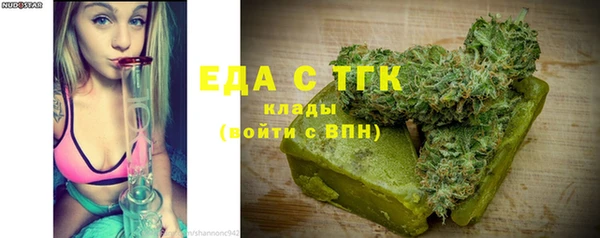 марки lsd Заводоуковск
