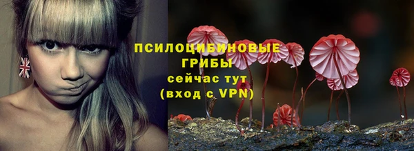 скорость Заволжск