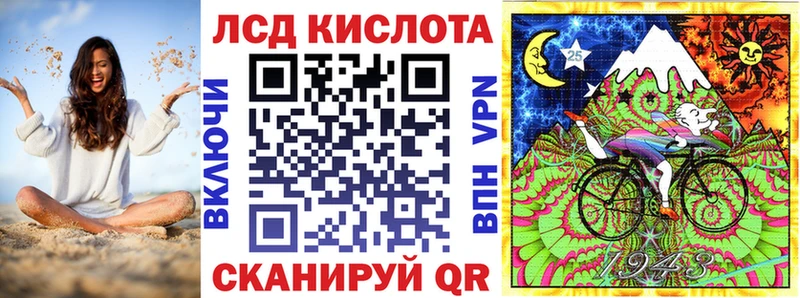 Марки N-bome 1,8мг  где можно купить наркотик  Колпашево 
